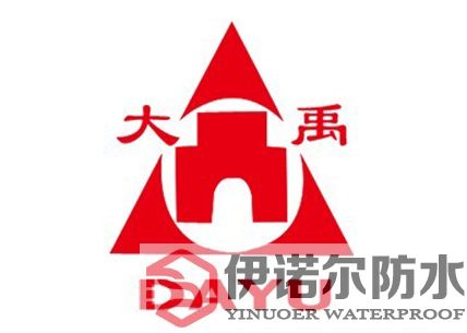 無(wú)錫大禹DAYU