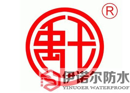 無(wú)錫禹王YUWANG