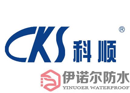 無(wú)錫科順CKS